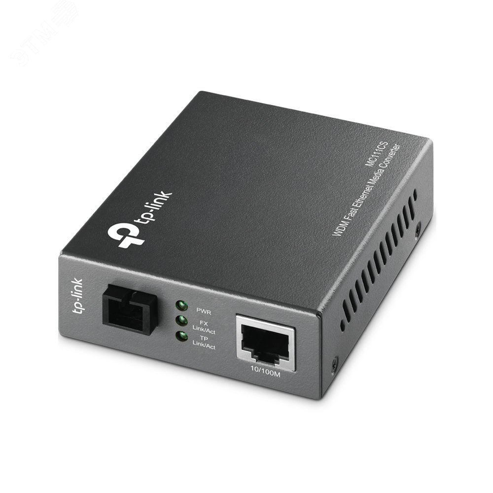 Медиаконвертер 1хSC, 1хRJ45, WDM Tx:1550/Rx:1310, до 100 м MC111CS TP-Link