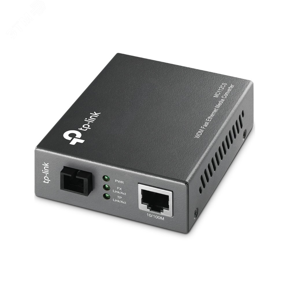 Медиаконвертер WDM 1хSC/UPC 100 Мб/с, 1хRJ45 10/100 Мб/с, для кабеля до 20 км TL-MC112CS TP-Link