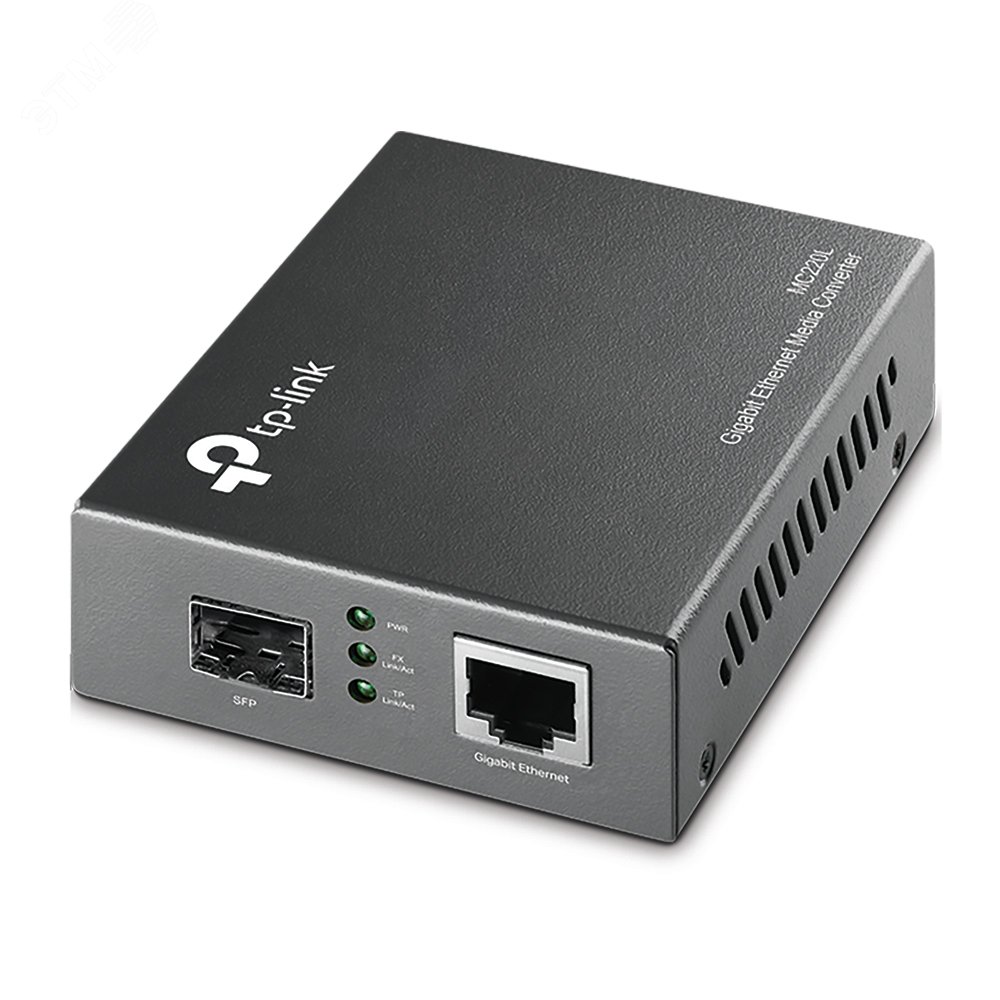 Медиаконвертер 1хSFP, 1хRJ45, 1 Гб/с, до 500 м MC220L TP-Link