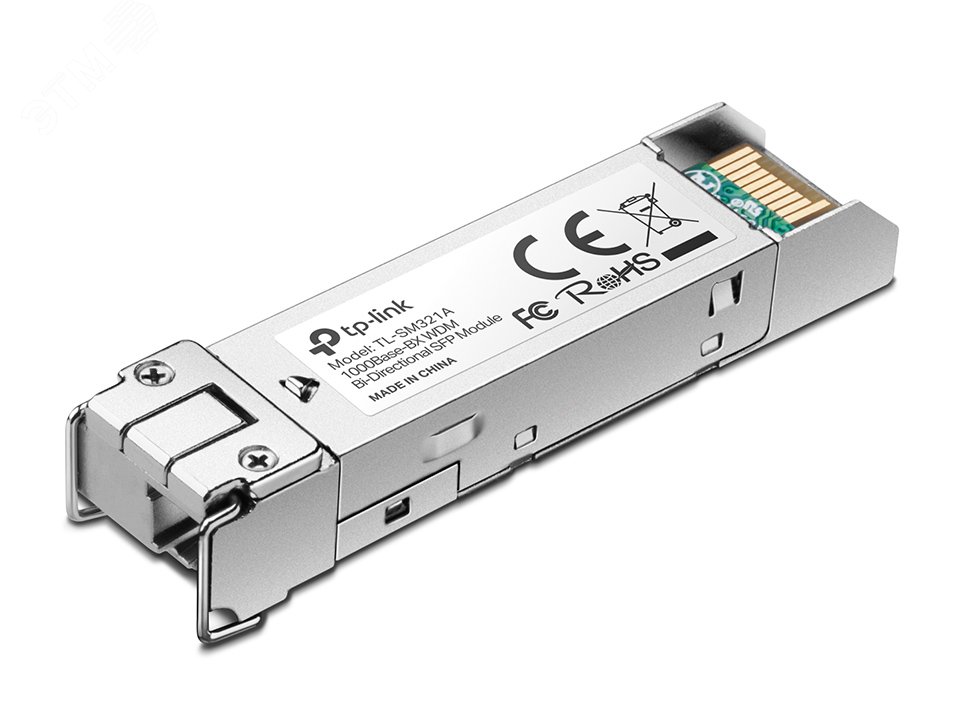 Sfp wdm 20 км