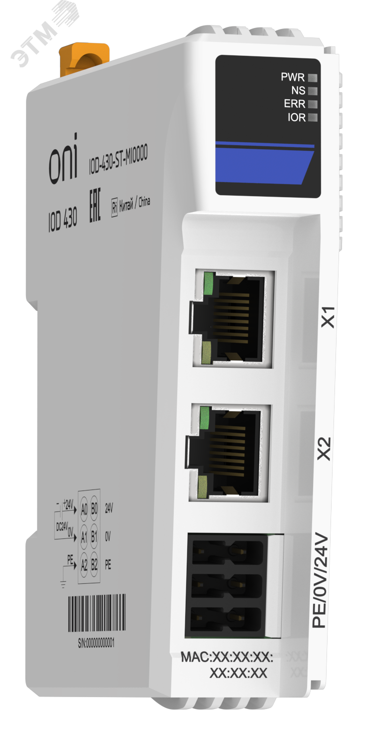 Изображение товара Набор модулей Modbus TCP IOD 430 от ONI с встроенным питанием и клеммной крышкой