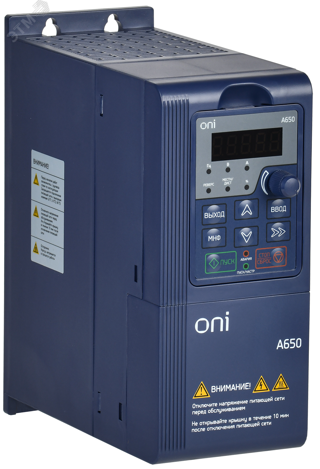 Изображение товара Преобразователь частоты ONI A650 380В 3Ф 2,2кВт 5,5А для насосов и вентиляторов