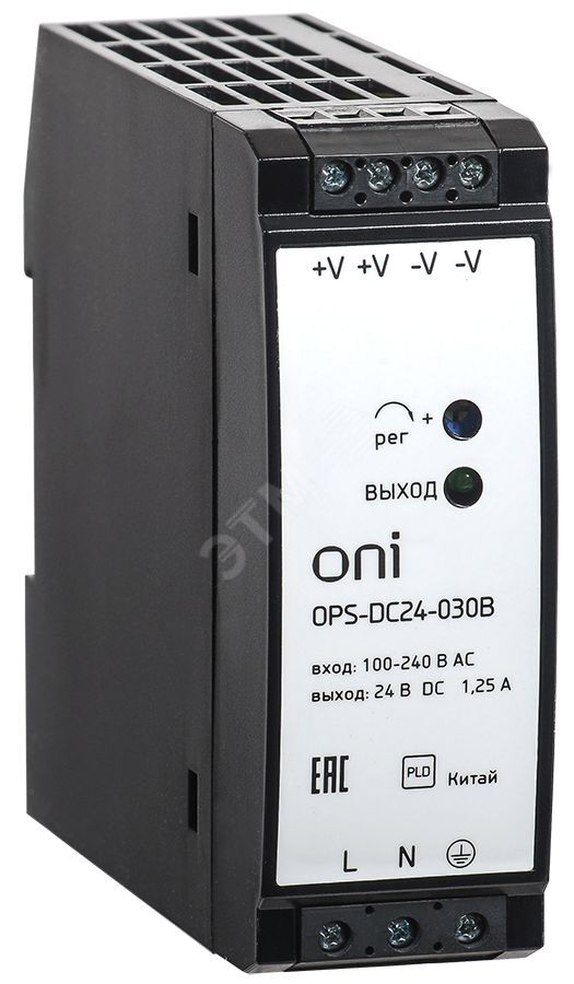 Изображение товара Промышленный импульсный блок питания ONI OPS 24В 30Вт DIN-рейка Изображение товара Промышленный импульсный блок питания ONI OPS 24В 30Вт DIN-рейка