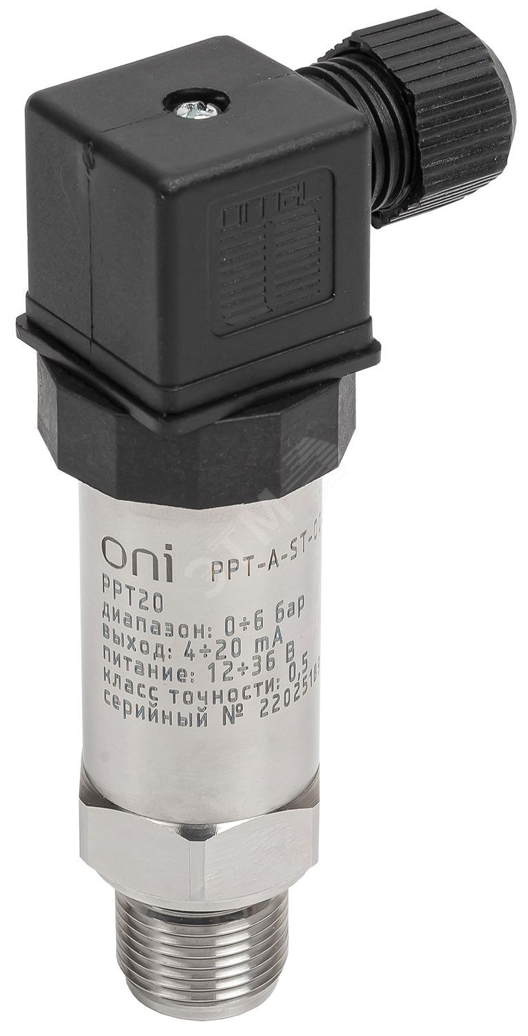 Изображение товара Преобразователь давления PPT20 0-6 Бар 4-20мА ONI