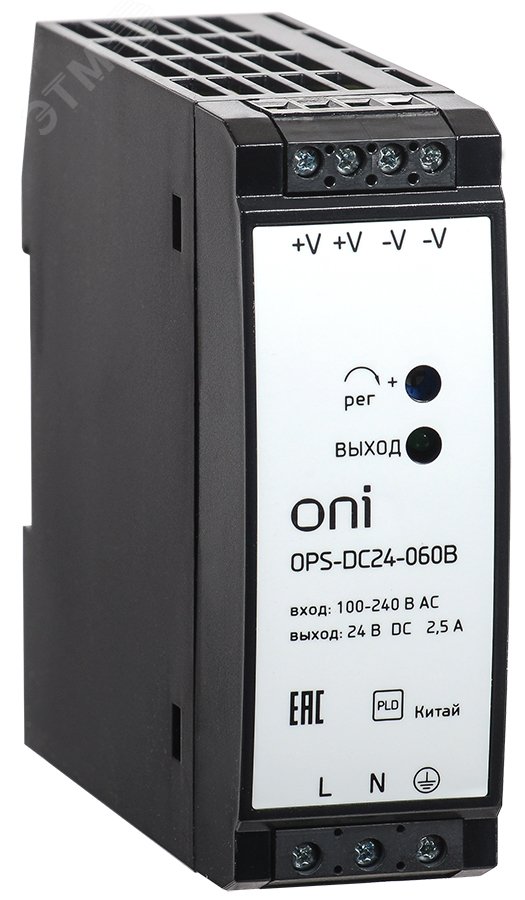 Изображение товара Промышленный импульсный блок питания ONI OPS 24V 60W с защитой