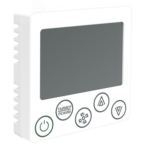 Изображение товара Панель комнатная ПЛК 150, 24В DC с Modbus RTU V1 (шт)