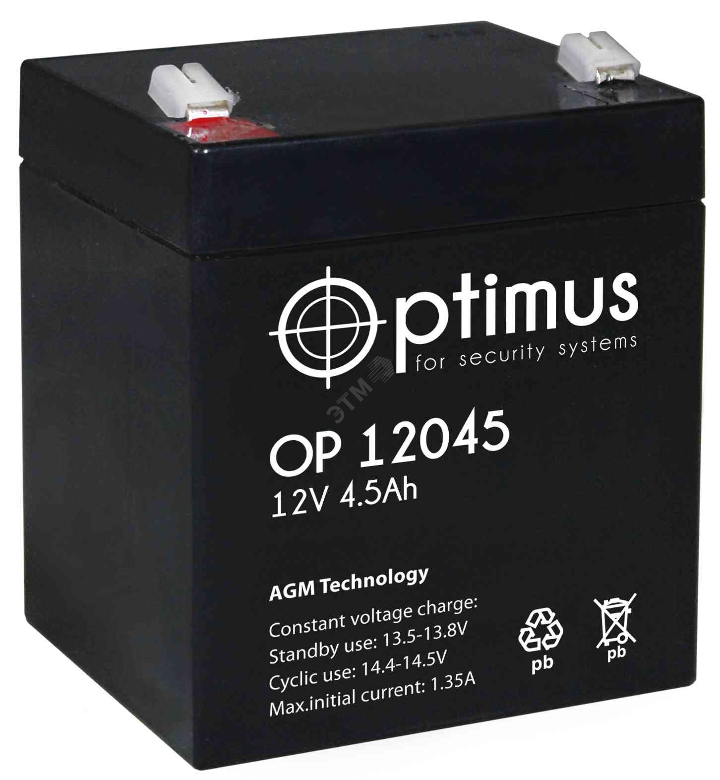 Аккумулятор OP 12В 4,5Ач OP 12045 Optimus АКБ