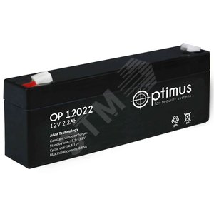 Аккумулятор OP 12В 2,2Ач OP 12022 Optimus АКБ