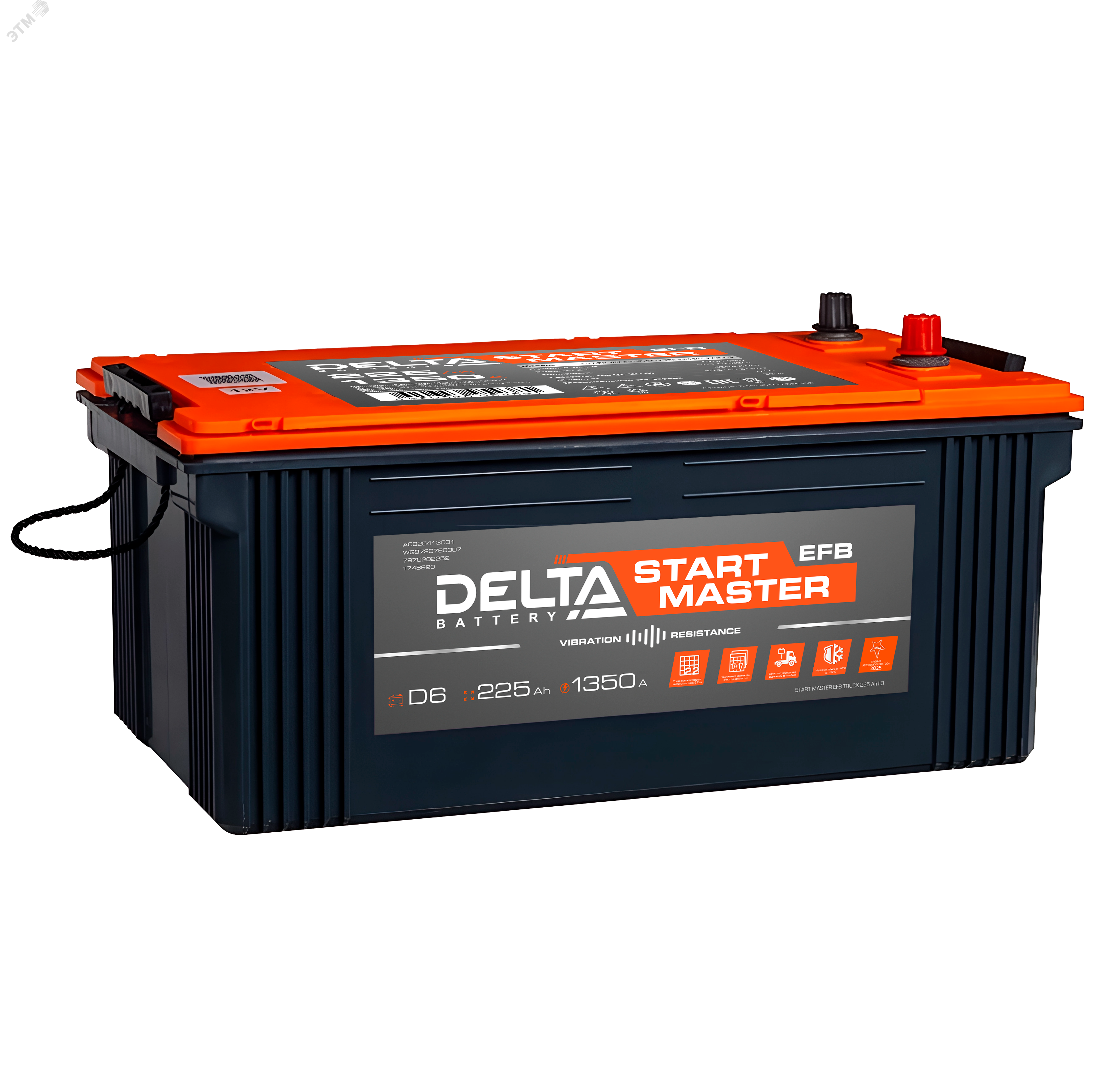 Изображение товара Аккумулятор автомобильный Delta START MASTER EFB TRUCK 225 L3 12В 225 Ач (шт) Изображение товара Аккумулятор автомобильный Delta START MASTER EFB TRUCK 225 L3 12В 225 Ач (шт)