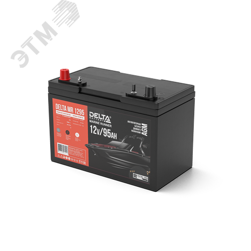Изображение товара Аккумулятор двойного назначения для водного транспорта 12В 95 Ач DELTA MR 1295 (шт)