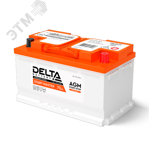 Изображение товара Аккумулятор автомобильный 12В 70Ач (шт)