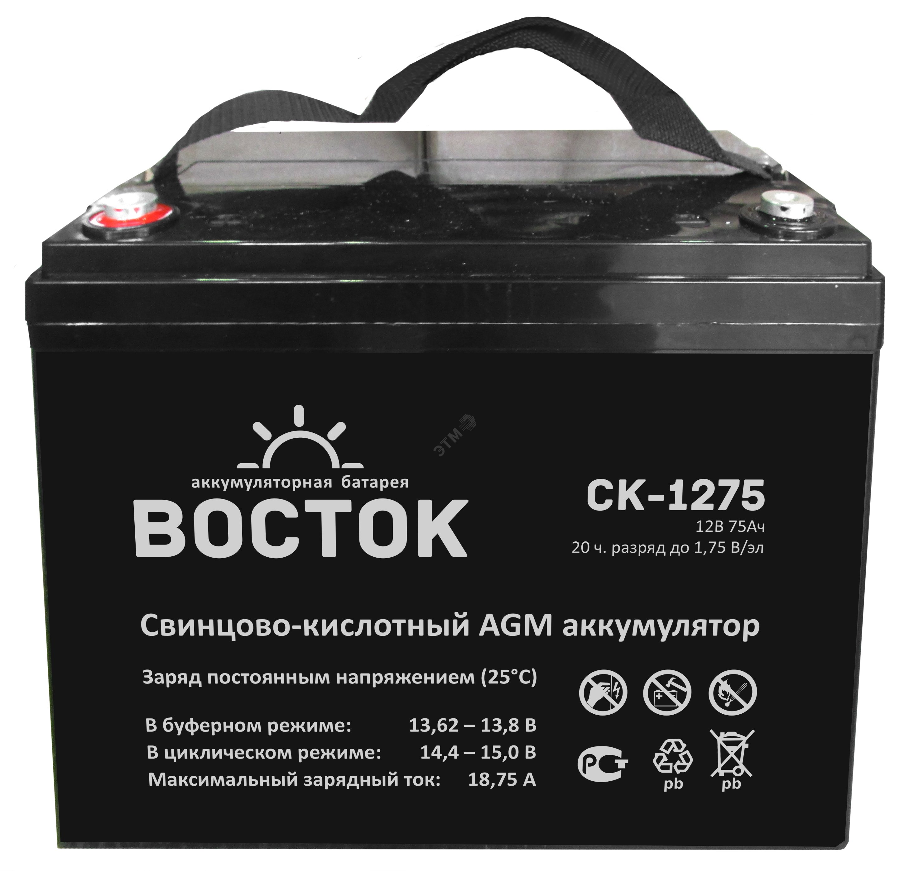 Аккумулятор CK 12В 75Ач СК 1275 Восток (аккумуляторы)