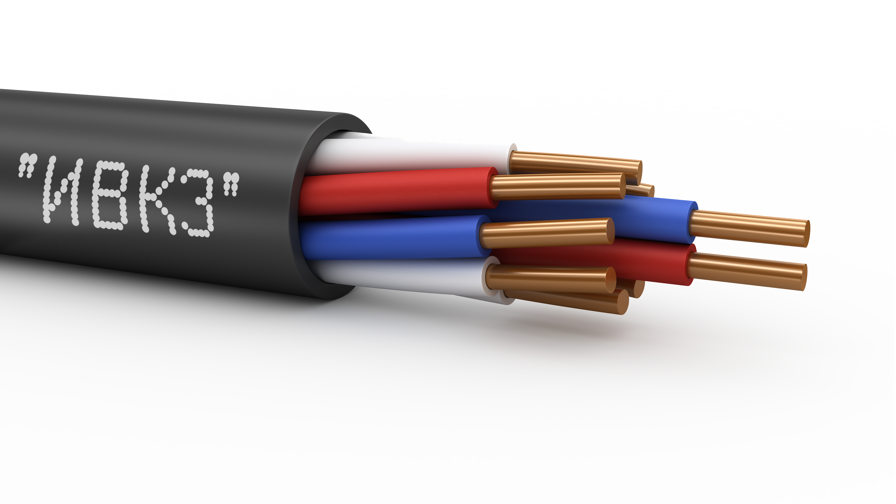 Кабель контрольный КППГнг(А)-HF 10х1 ТРТС