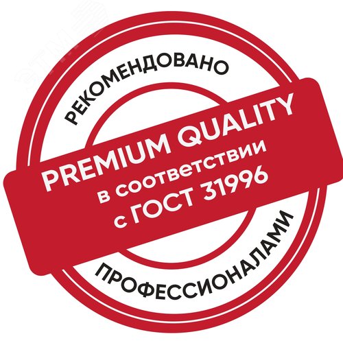 Кабель силовой ВВГнг(А)-LS 5х1,5ок(N,PE)-0,66     бухта 100м - фото 3