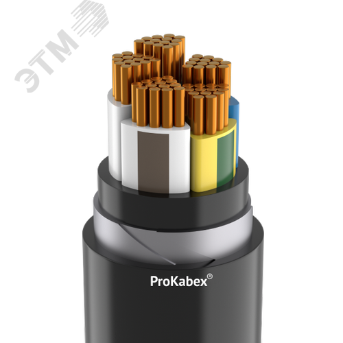 Кабель силовой ВБШвнг-LS-ХЛ 5х150 мс(N,PE)-1 ТРТС - фото 1