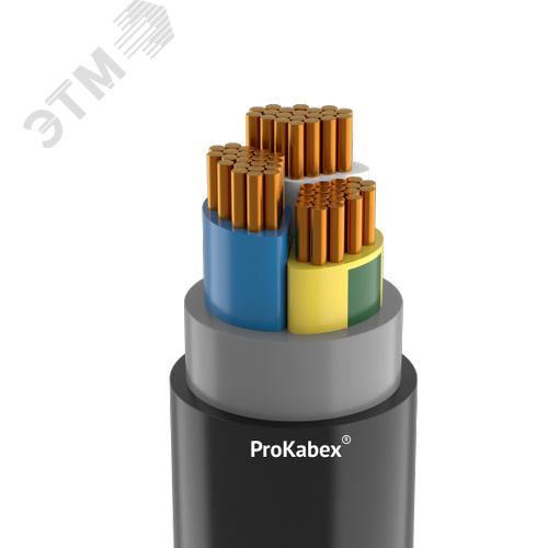 Кабель силовой ВВГнг-LS-ХЛ 3х240 мс(N,PE)-1 ТРТС - фото 1