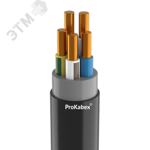 Кабель силовой ВВГнг(A)-LS-ХЛ 5х1,5(N,PE)-1 ТРТС - фото 1