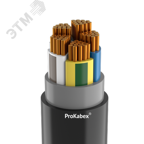 Кабель силовой ВВГнг(A)-LS-ХЛ 5х150 мс(N,PE)-1 ТРТС - фото 1
