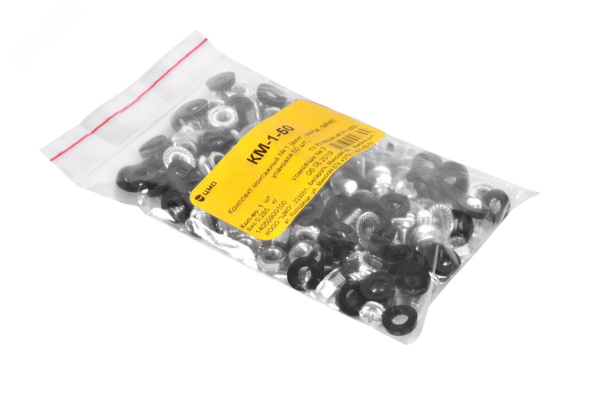 Изображение товара Комплект монтажный № 1 винт шайба гайка 50 шт для крепления оборудования