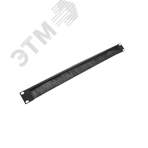Изображение товара Органайзер кабельный горизонтальный со щеткой 19' 1U черный (шт)
