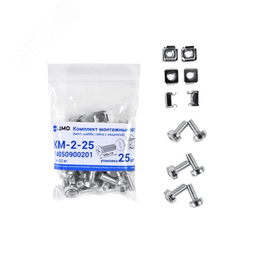 Изображение товара Комплект монтажный № 2 (винт, шайба гайка с защелкой) 25 шт (компл)