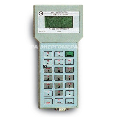 Се 901 устройство считывания как пользоваться. Се 901 устройство считывания как пользоваться