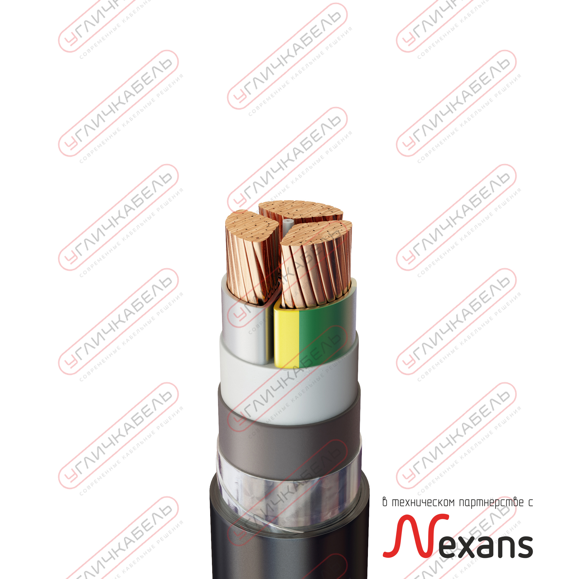 Кабель силовой ВБШвнг(А) -FRLS 3х185 мс(N,PE)-1