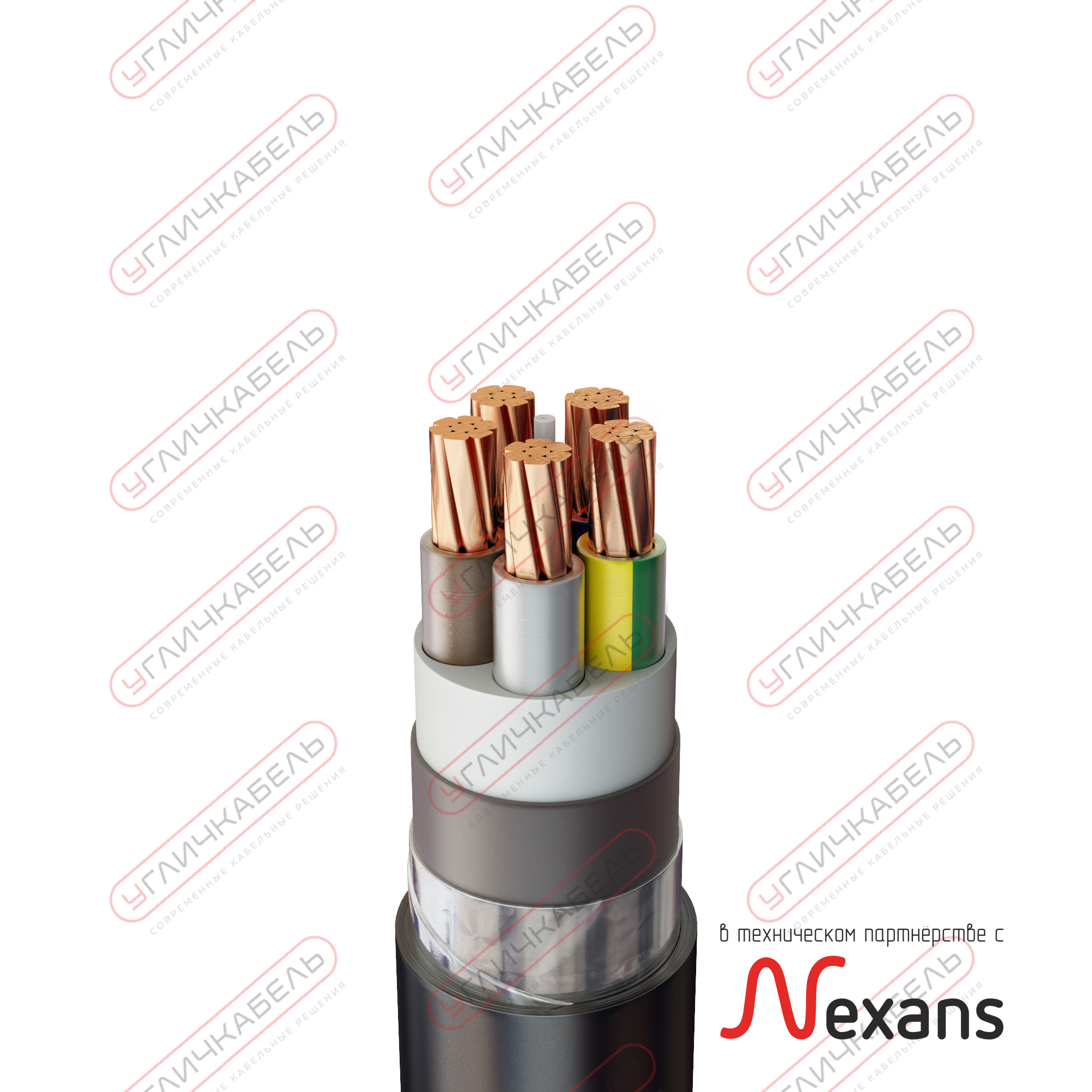 Кабель силовой ВБШвнг(А) -LS 5х35 мк(N,PE)-1