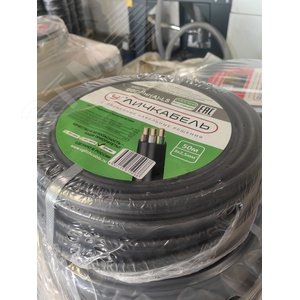 Кабель силовой ВВГнг-LS(А) 3х2.5 (N, PE) плоский однопроволочный -0.660 однопроволочный - фото 4