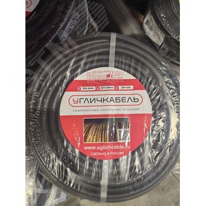 Кабель силовой ВВГнг(А) -LS 4x1,5 ок(N)-0,66 - фото 2