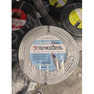 Кабель силовой NYM-O 2x1,5-0,66 - фото 2