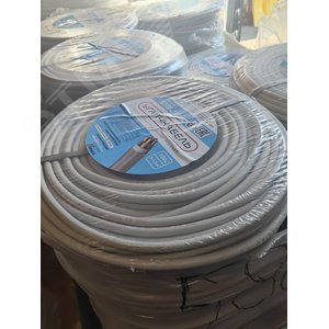 Кабель силовой NYM-J 5x1,5-0,66 - фото 3