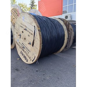 Провод СИП-2 3х150+1х95-0,6/1 - фото 2