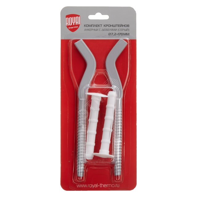 Изображение товара Комплект плоских кронштейнов Royal Thermo 7.2х170 мм серебристый для радиаторов
