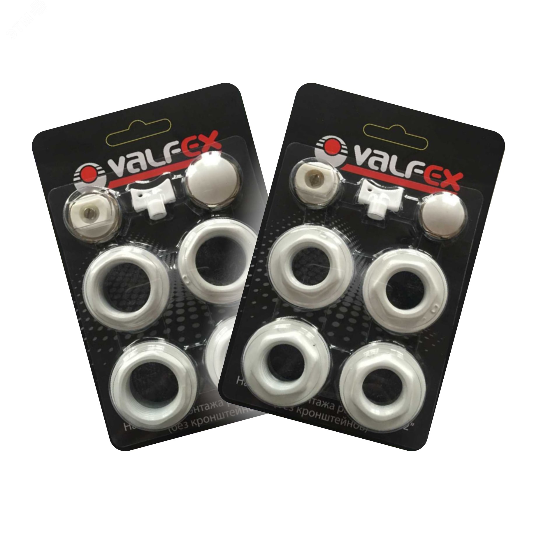 Изображение товара Комплект для монтажа радиаторов VALFEX без кронштейнов 3/4"  братския комплектация
