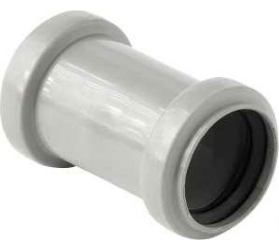 Муфта 50 мм двухраструбная, канализационная