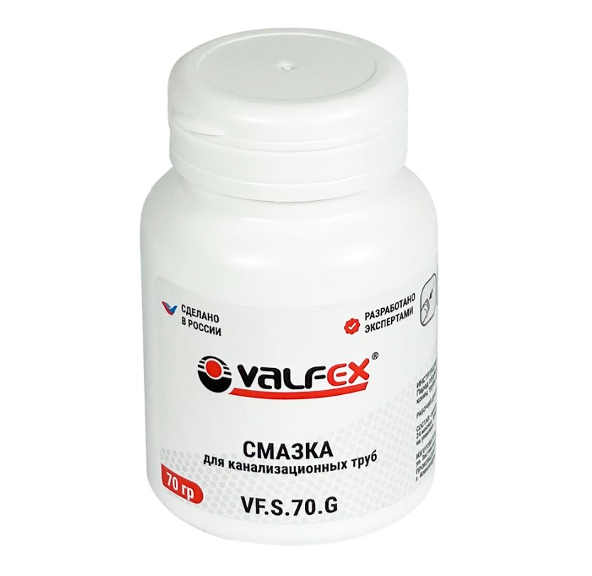 Смазка для канализационных труб 70гр