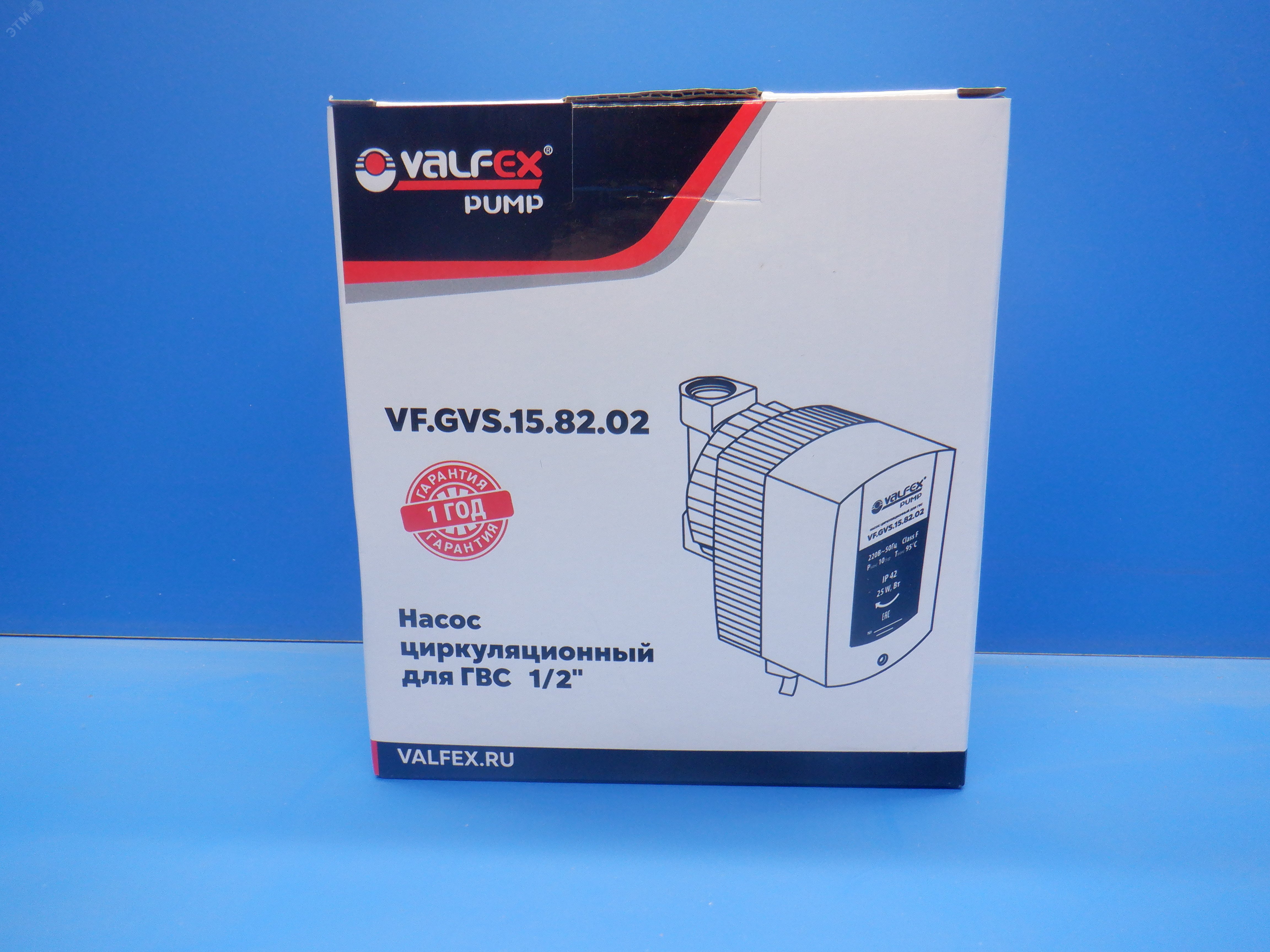 Изображение товара Насос циркуляционный для ГВС 1/2 (8) (шт)