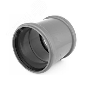 Изображение товара Муфта 110 мм двухраструбная, с перегородкой, канализационная (шт)