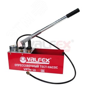 Тест насос VALFEX CM-50 VPTM-50 Valfex
