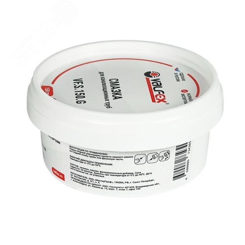 Смазка для канализационных труб 150гр - фото 2