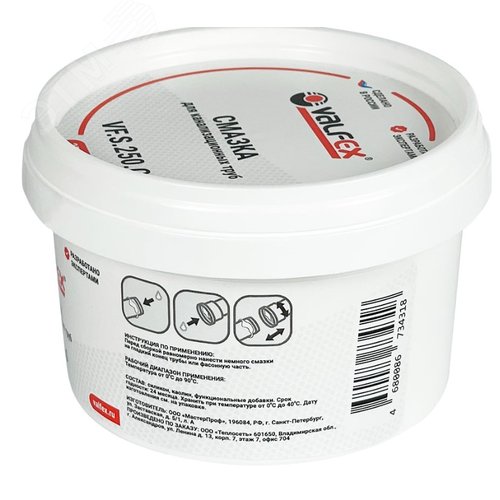 Смазка для канализационных труб 250гр - фото 2