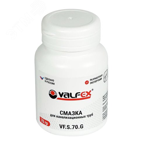 Смазка для канализационных труб 70гр - фото 1