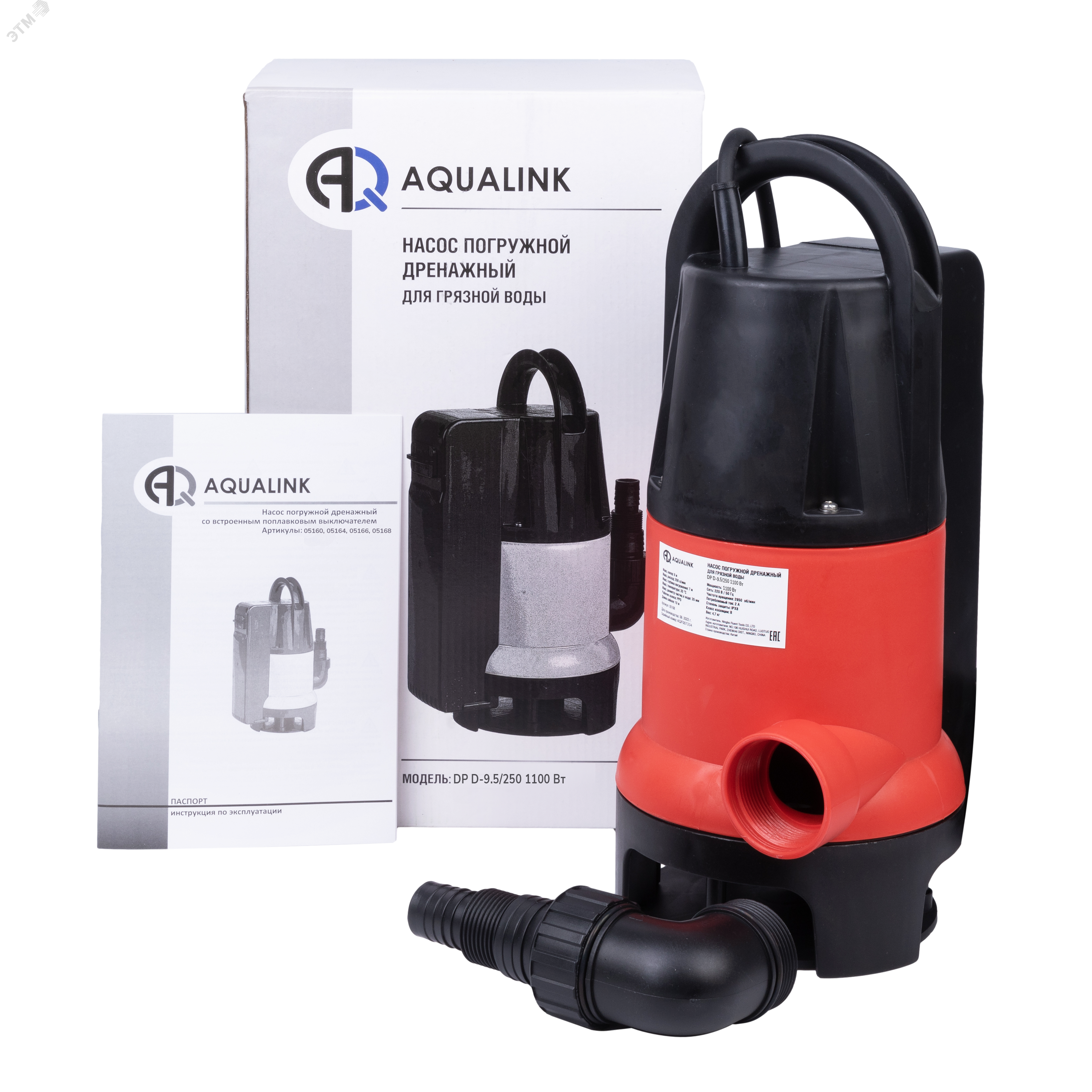 Изображение товара Насос дренажный DP D-9,5/250 1100 Вт (шт)