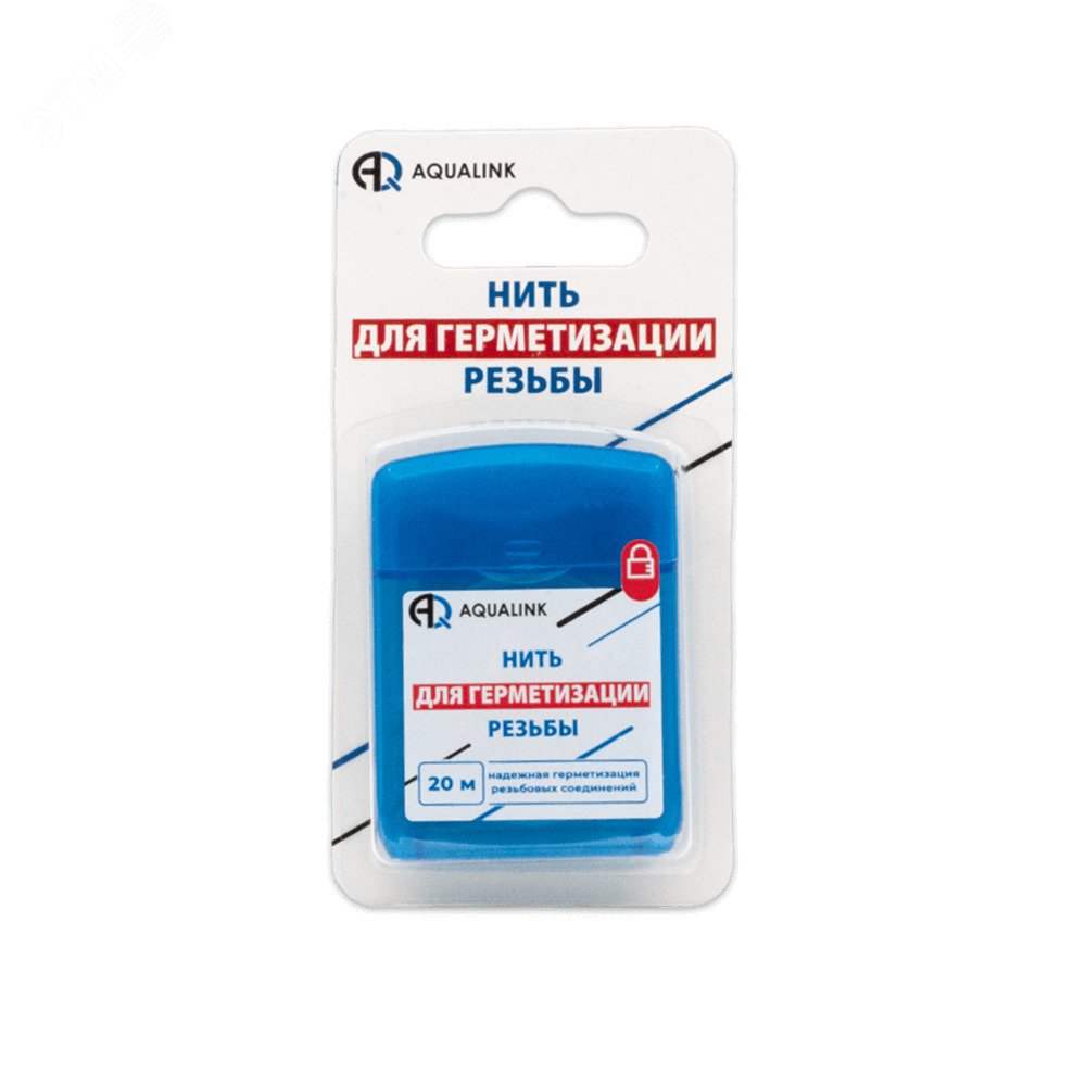 Изображение товара Нить для герметизации резьбовых соединений 20 м AQUALINK