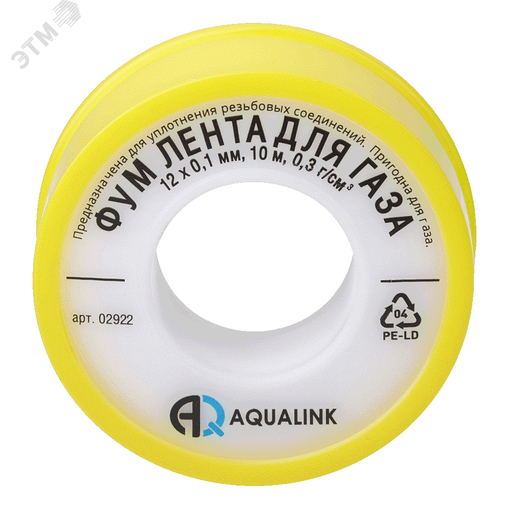 Изображение товара Лента ФУМ 12мм для газа (шт)