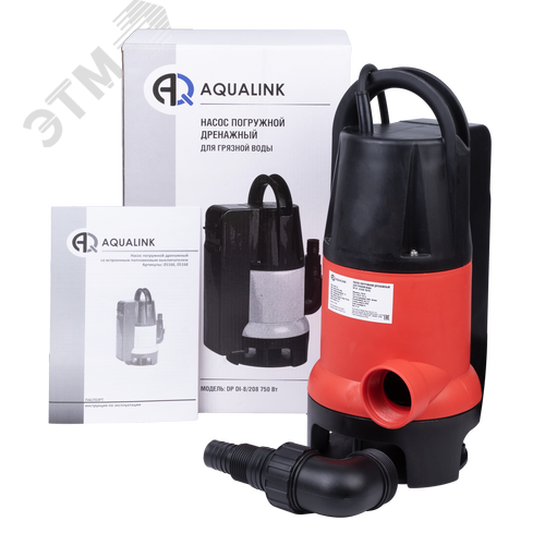 Изображение товара Насос дренажный DP D-8/208 750 Вт (шт)