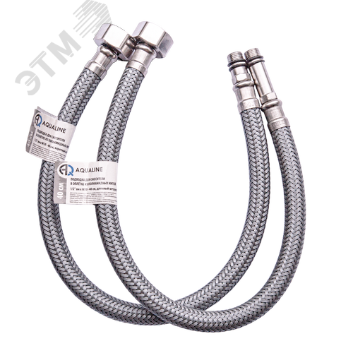 Изображение товара Подводка для смесителя в оплётке из полиамидных нитей 120 см (2 шт.) (шт)