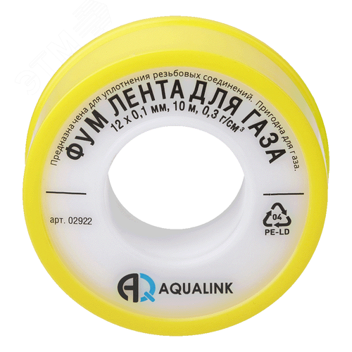 Изображение товара Лента ФУМ 12мм для газа (шт)