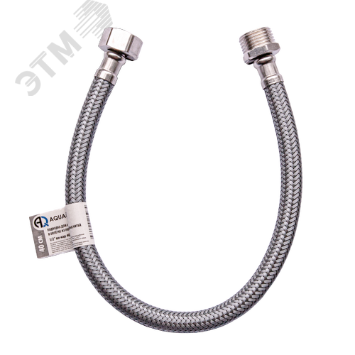 Изображение товара Подводка для воды в оплётке из полиамидных нитей 1/2' вн-нар 20 см (шт)